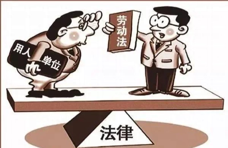 法律诉讼:一场正义的博弈
